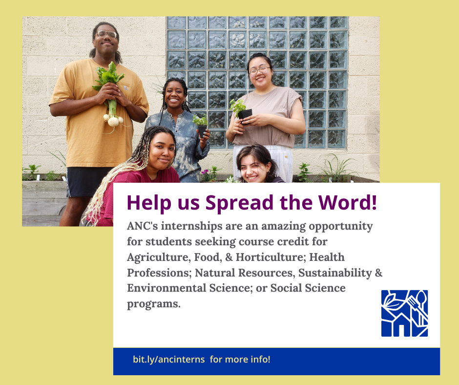 Facebook graphic that says: "Help us spread the word!" for Allen Neighborhood Center's internship program
